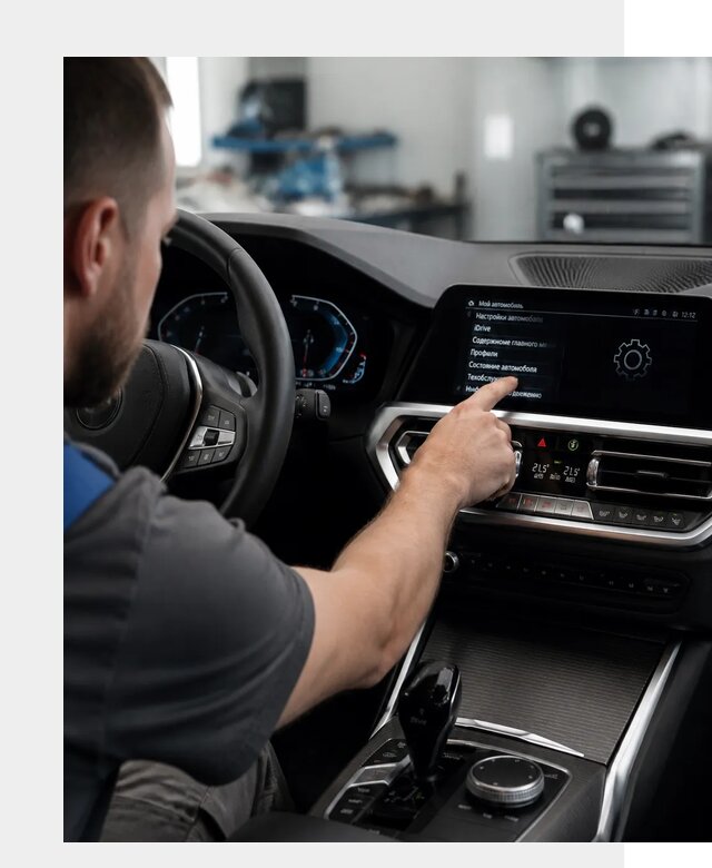 Русификация BMW в Павлове по цене от 13077 р. | ФастМобиль-Пвв
