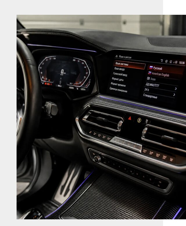Русификация панели приборов BMW в Павлове от 5981 р. | ФастМобиль-Пвв