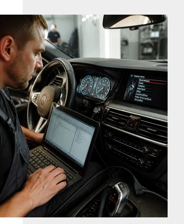 Русификация приборной панели BMW для авто в Павлове от компании