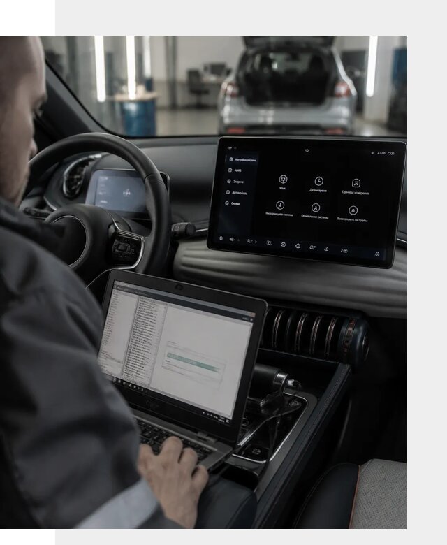 Русификация автомобиля BYD YUAN Plus под ключ в Павлове