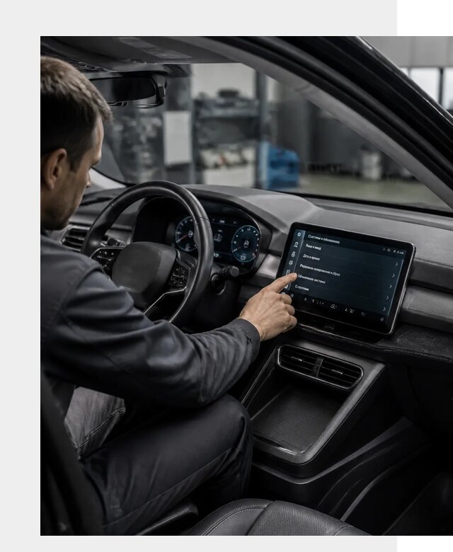Русификация BYD Yuan Pro в Павлове от 8008 р. | ФастМобиль-Пвв