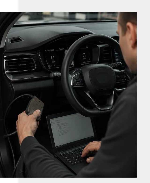 Русификация приборной панели автомобилей BYD в Павлове