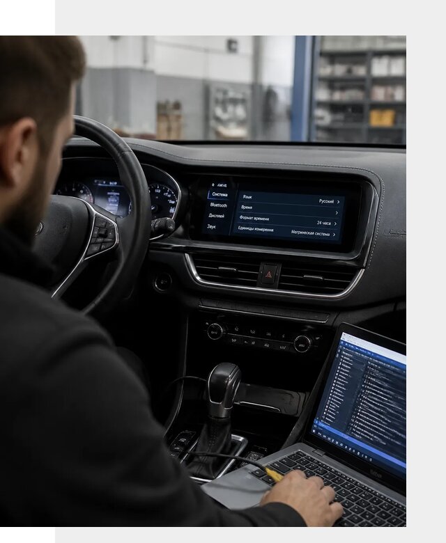 Профессиональная русификация Changan CS75 под ключ в Павлове