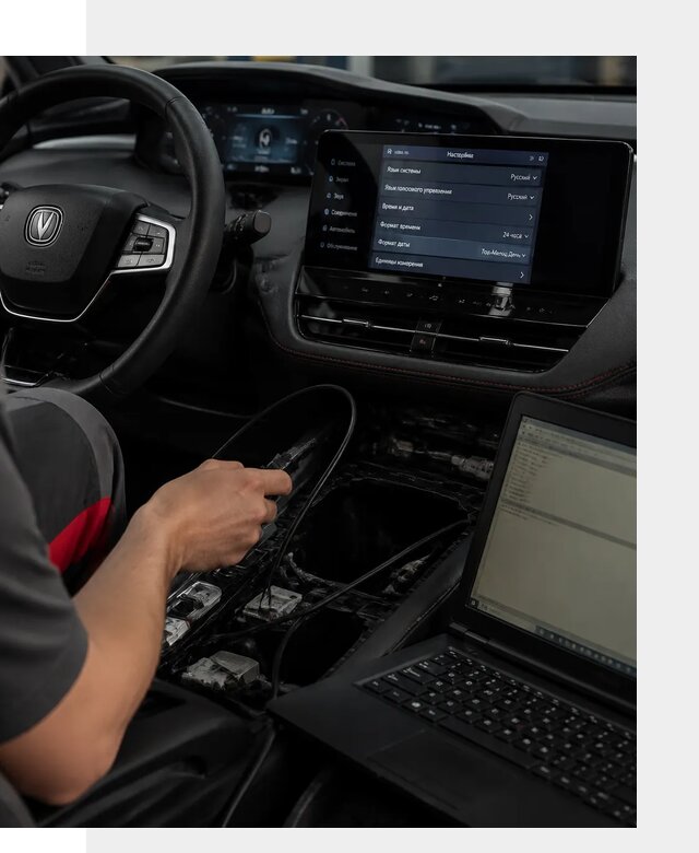 Русификация автомобиля Changan UNI-K под ключ в Павлове