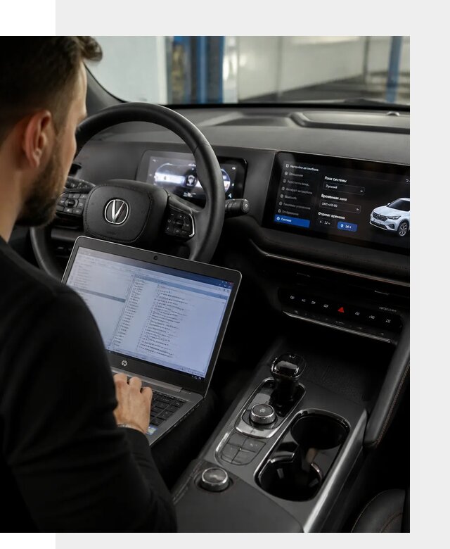 Русификация автомобиля Changan UNI-T под ключ в Павлове