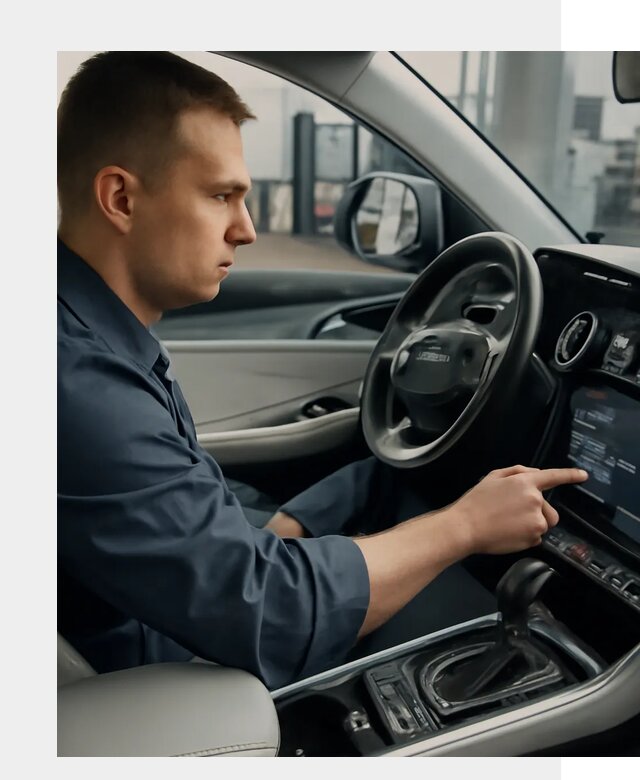Русификация Geely в Павлове по цене от 7603 р. | ФастМобиль-Пвв